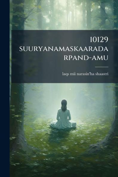 10129 suuryanamaskaaradarpand-amu