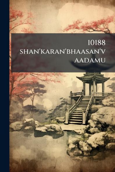 10188 shan'karan'bhaasan'vaadamu