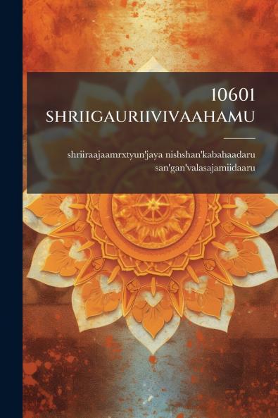 10601 shriigauriivivaahamu