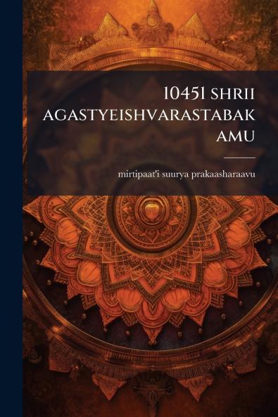 10451 shrii agastyeishvarastabakamu