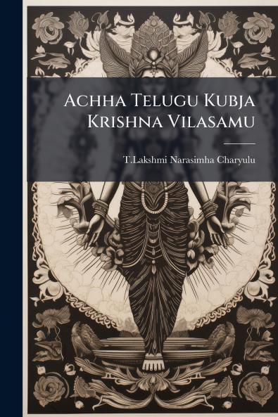Achha Telugu Kubja Krishna Vilasamu