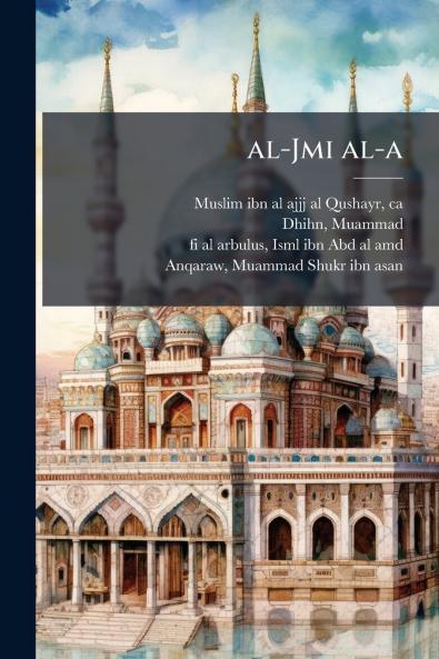 al-Jmi al-a