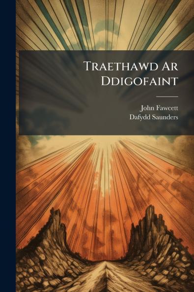 Traethawd Ar Ddigofaint