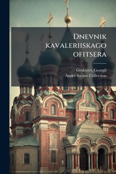 Dnevnik kavaleriiskago ofitsera