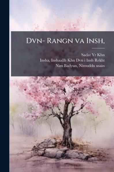Dvn- Rangn va Insh