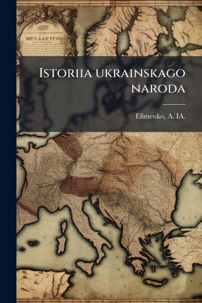 Istoriia ukrainskago naroda