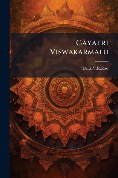 Gayatri Viswakarmalu