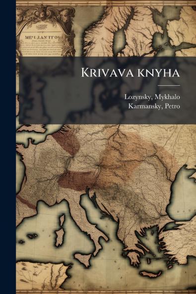 Krivava knyha