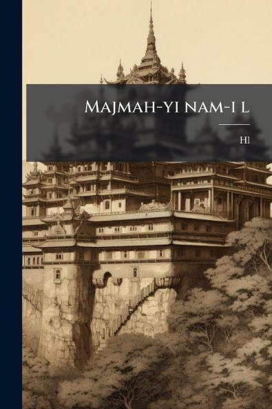 Majmah-yi nam-i l