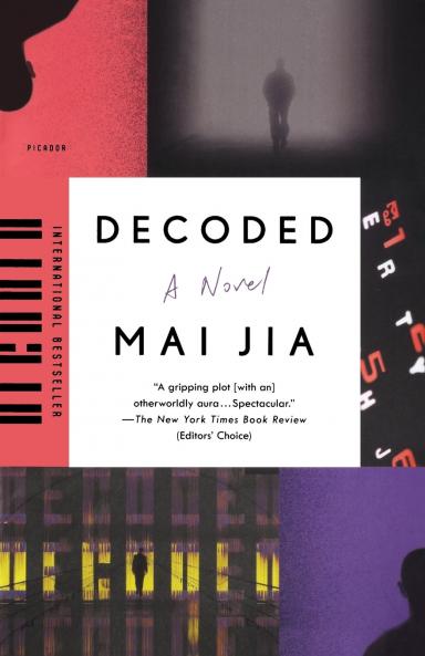Decoded