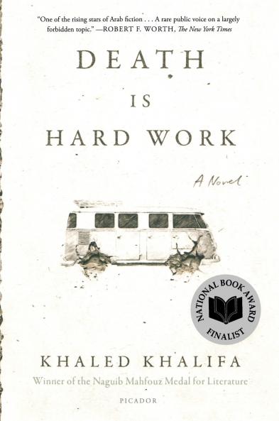Death Is Hard Work