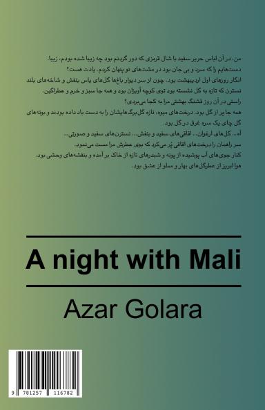 A night with Mali
