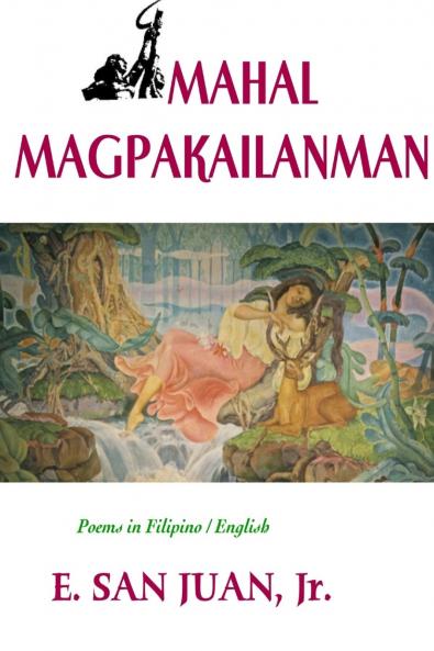MAHAL  MAGPAKAILANMAN