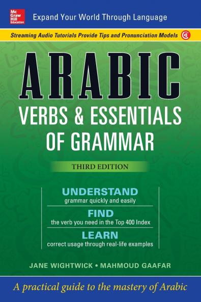 Arabic Verbs & Essentials of Grammar Third Edition