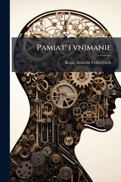 Pamiat' i vnimanie
