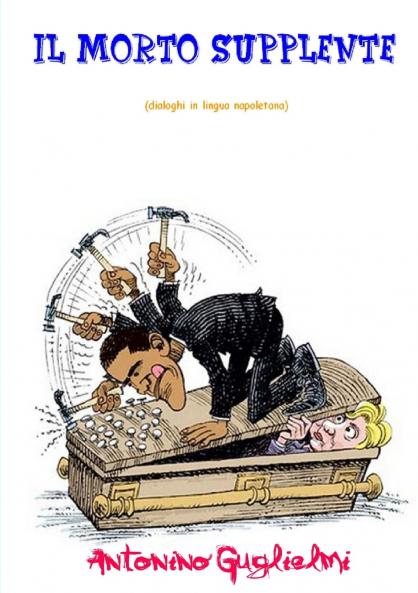 IL MORTO SUPPLENTE