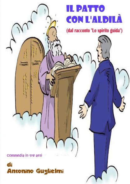 il patto con l'aldilà