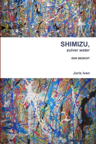 SHIMIZU zuiver water