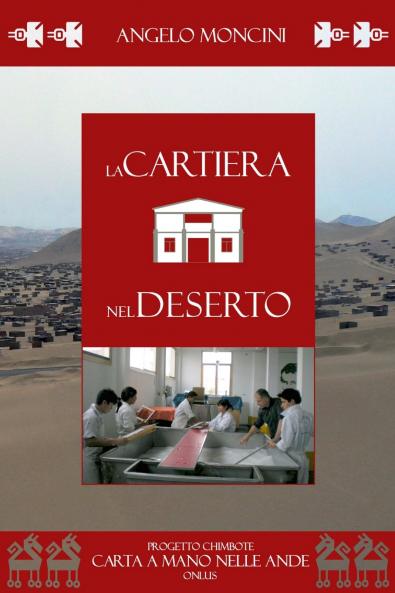 La Cartiera nel Deserto