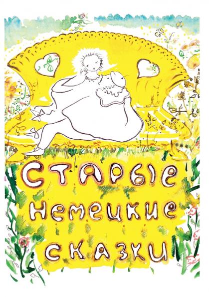 ������������ ���������������� ������������