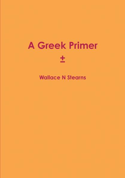 Greek primer