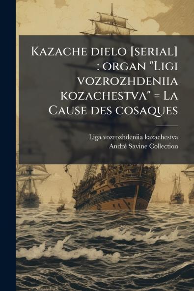 Kazache dielo [serial]