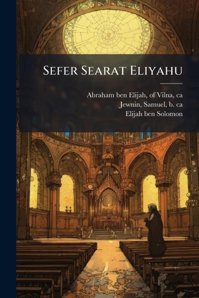 Sefer Searat Eliyahu