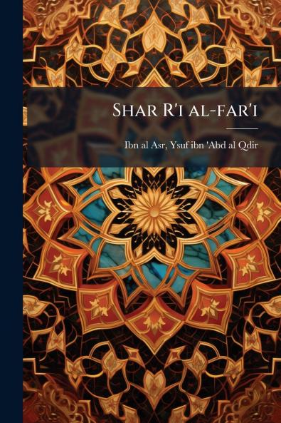 Shar R'i al-far'i