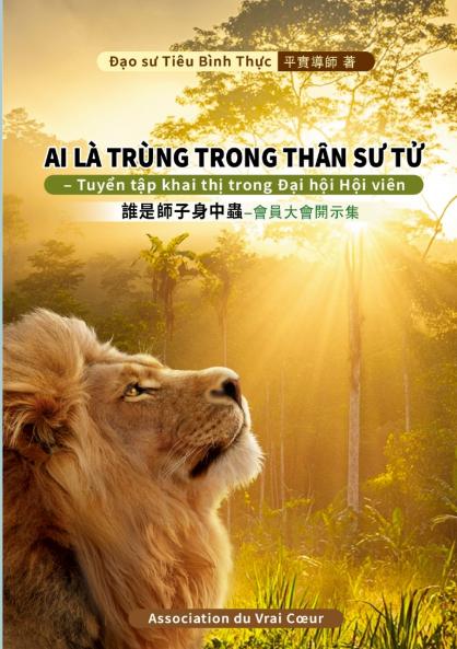 AI LÀ TRÙNG TRONG THÂN SƯ TỬ