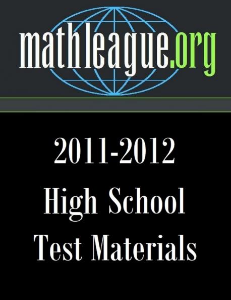 High School Test Materials 2011-2012
