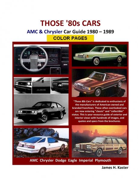 Those 80s Cars - AMC & Chrysler