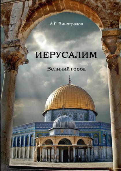 ������������������. �������������� ����������