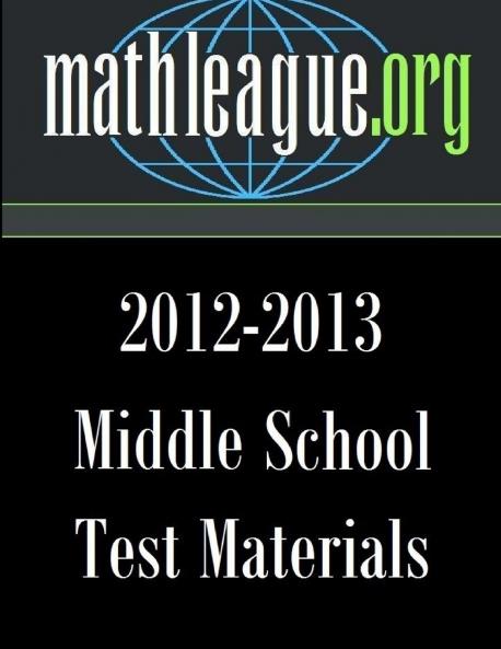 Middle School Test Materials 2012-2013