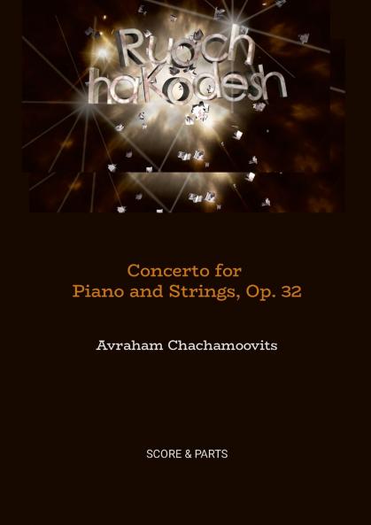 Concerto for Piano and Strings Op. 32