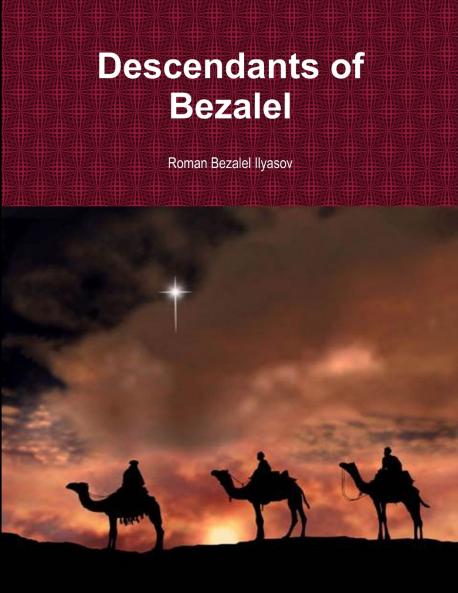 Descendants of Bezalel