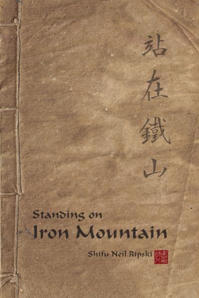 Standing On Iron Mountain