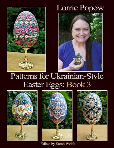 Patterns for Ukrainian-Style Easter Eggs
