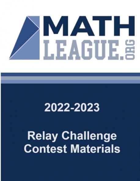 2022-2023 Relay Challenge Contest Materials