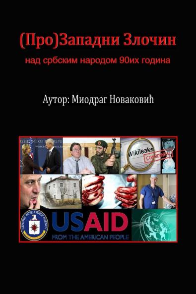 (������)�������������� ������������...