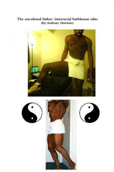 The uncolored father