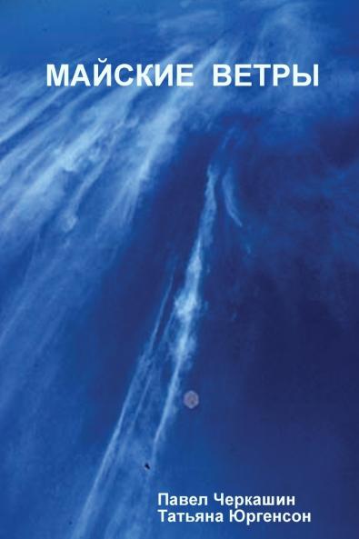 �������������� ����������