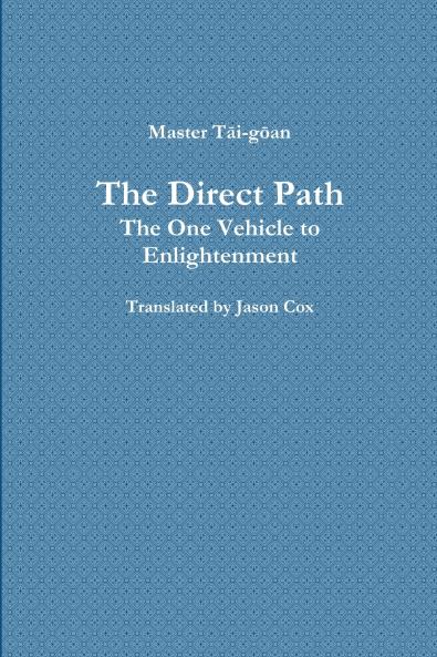 The Direct Path