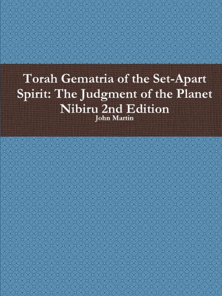 Torah Gematria of the Set-Apart Spirit