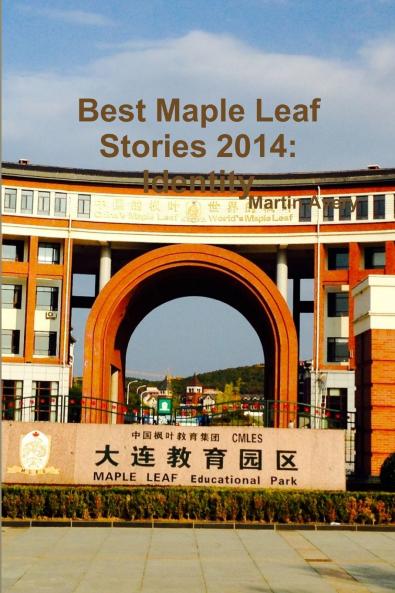 Best Maple Leaf Stories 2014