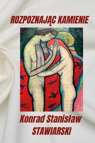 ROZPOZNAJĄC KAMIENIE