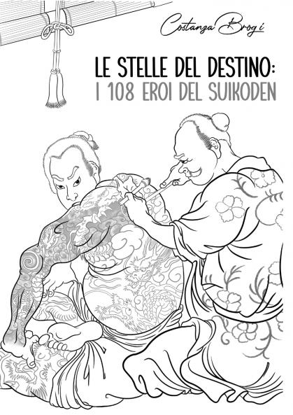 Le stelle del destino