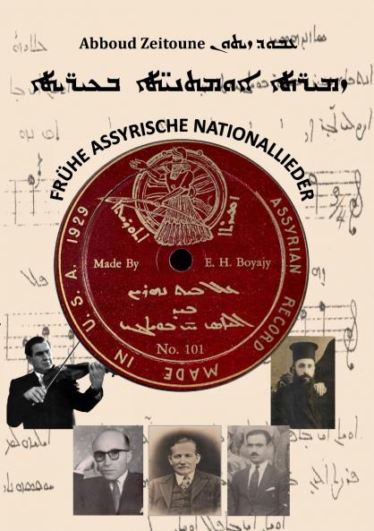 Frühe Assyrische Nationallieder