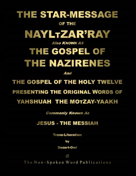 The STAR-MESSAGE Of The NAYLTZAR'RAY [Colour Format]