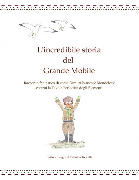 L'incredibile storia del Grande Mobile