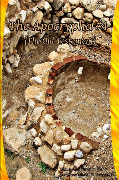 The Apocrypha #4